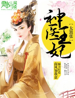 美国农夫最新导航网址