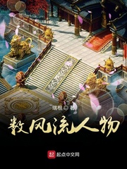 权财txt下载