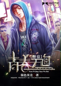 红楼多娇