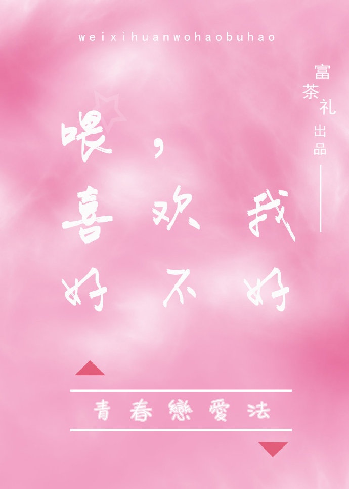 中国黄色软件