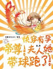春色校园小说英语老师
