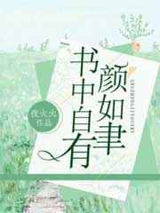 微创软件