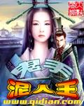 两周韩剧
