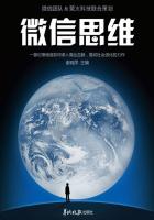 公车之狼诗晴小说