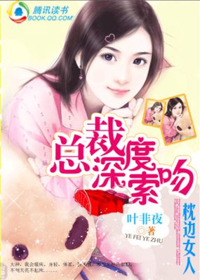 米妮大萌萌酒店图片