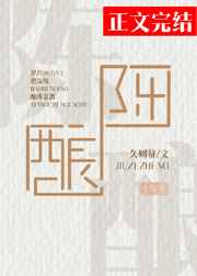 生财有道