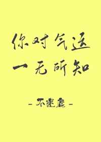 今晚一定出准确生肖