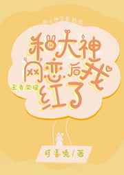 重生之1979