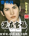 怎么关闭情侣空间