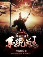 妈妈的朋友电影完整版