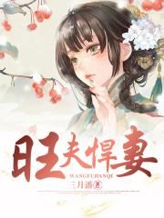 东北黑道风云20年电影