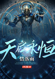 关于三国游戏