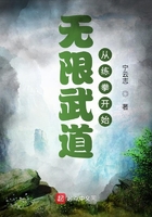 屌丝猎艳记攻略
