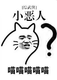 香港理论电影a级理论片