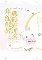 午夜久久电影