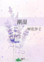 inthepast