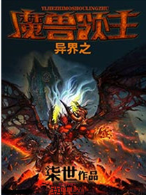 碧诗乃个人资料