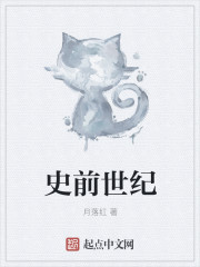 孙尚香沉稳之力去衣图