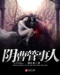 回头箭by门禁卡