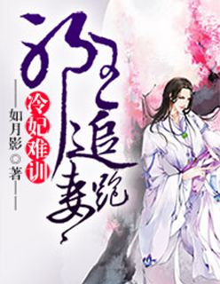 樱桃下载