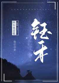 xiec