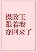 h电子书