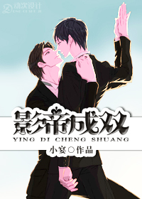 00后av