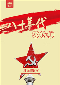 济宁市安全教育