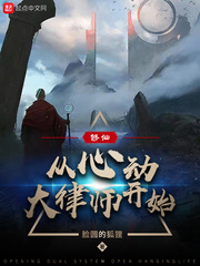 好奇害死猫百度云