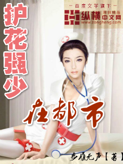 一个好妈妈