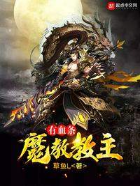 激情男女在床做爰视频了