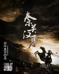 5g影院天天5g天天爽大陆