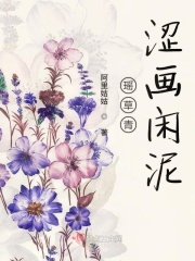 绝命岛