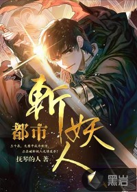 免费黄色网络