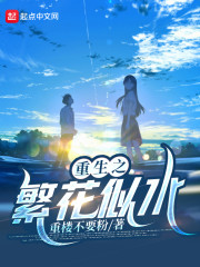亚洲乱亚洲乱妇