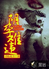 国产精品老女人视频免费观看