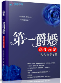 全彩本子库狂三本子图片