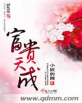 91短视频app下载