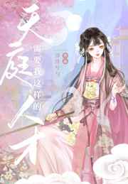 电视剧雪豹全集1-40集免费观看