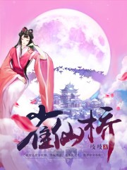 宝贝妈妈