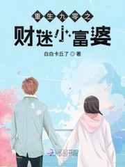 np高h辣文