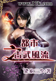 特种兵归来电影