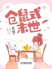 念你在心