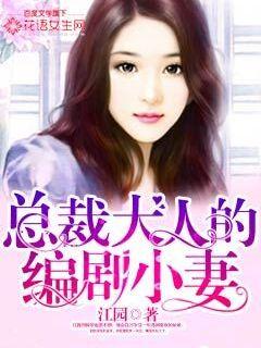 第一次接了一个老头