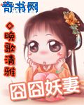 肉之欢高hnptxt