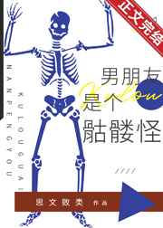 美景之屋1无删减版中文