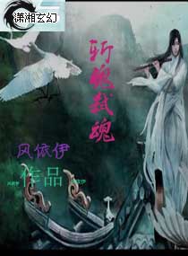 中国speakingathome学生