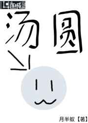 无尽之剑 攻略