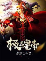 chinese男模gay呻吟
