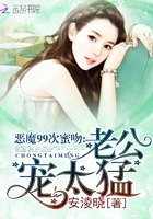 夜香阁